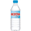 BEZOYA 33CL